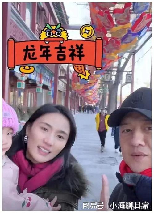 娱乐圈吃瓜爆料庆余年