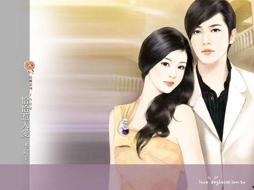 娱乐圈吃瓜趣事小说